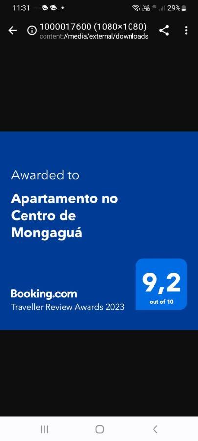 No Centro De *